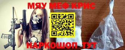 скорость Славгород