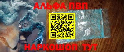 скорость Славгород