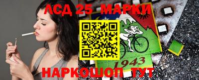 кокаин VHQ Славянск-на-Кубани