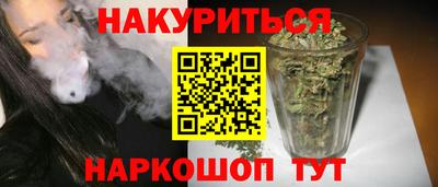 скорость Славгород