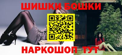 скорость Славгород