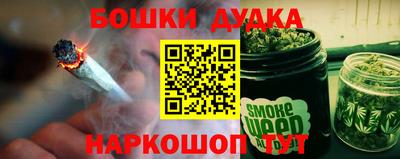 скорость Славгород