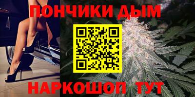 скорость Славгород