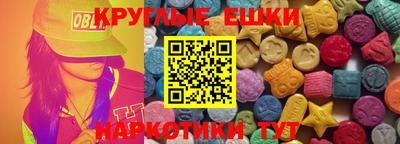 скорость Славгород