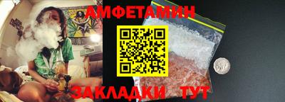 кокаин VHQ Славянск-на-Кубани