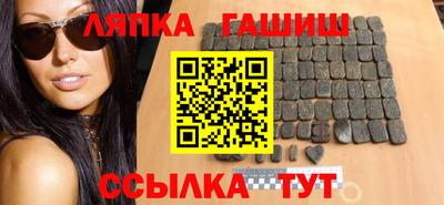 скорость Славгород