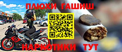 скорость Славгород